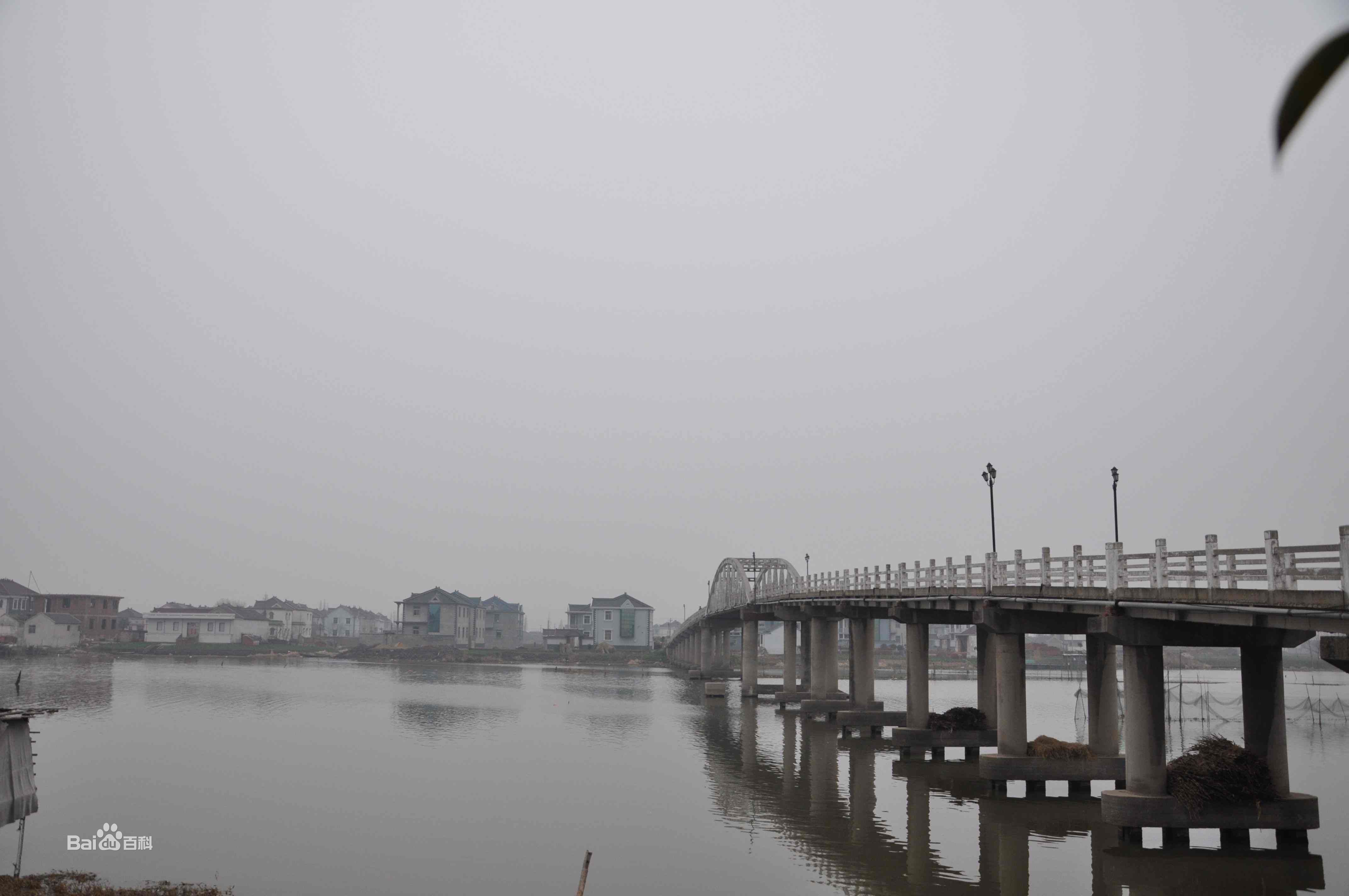 黑高大橋