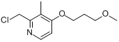 2-（氯甲基）-4-（3-甲氧基丙氧基）-3-甲基吡啶