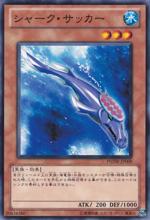 OCG