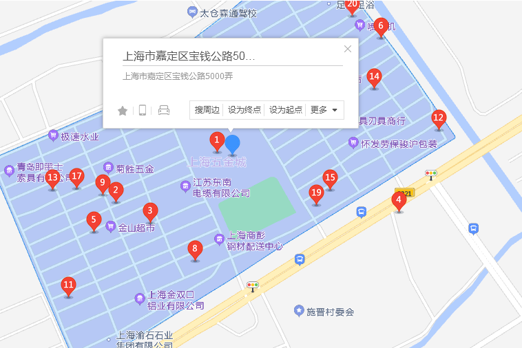 寶錢公路5000弄261-264號