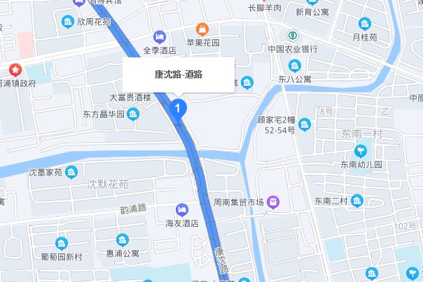 康沈路