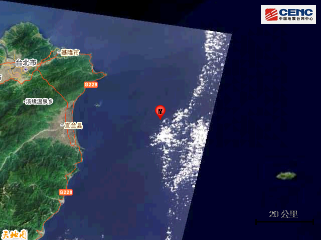 8·6宜蘭海域地震