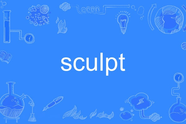 sculpt