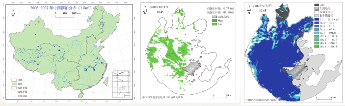 中國湖泊科學專業資料庫