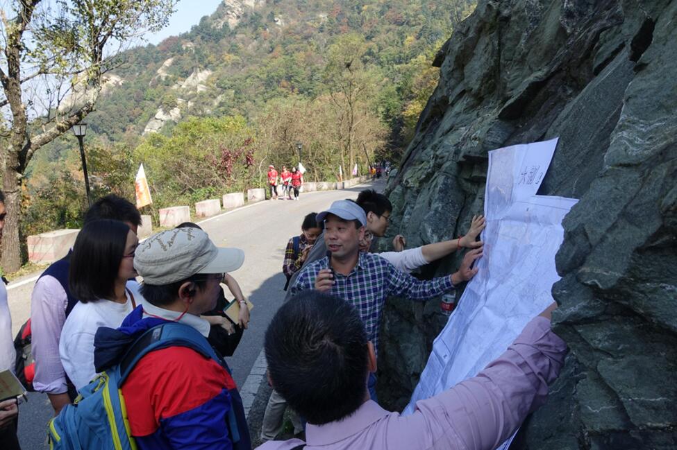 中國地質大學（武漢）地球科學學院