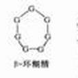 磁性藥物製劑