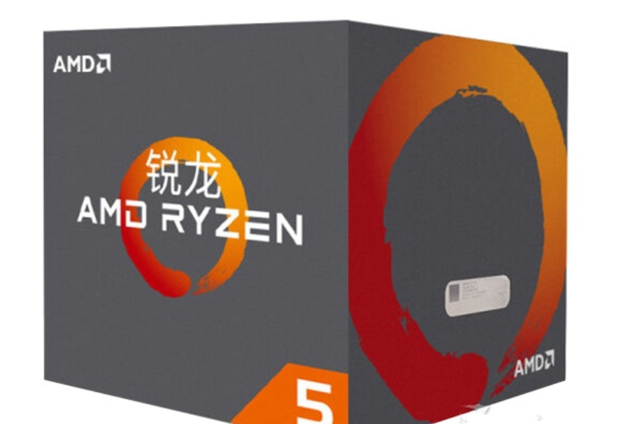 AMD Ryzen 5 PRO 2500U