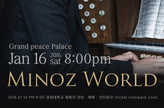 MINOZ WORLD