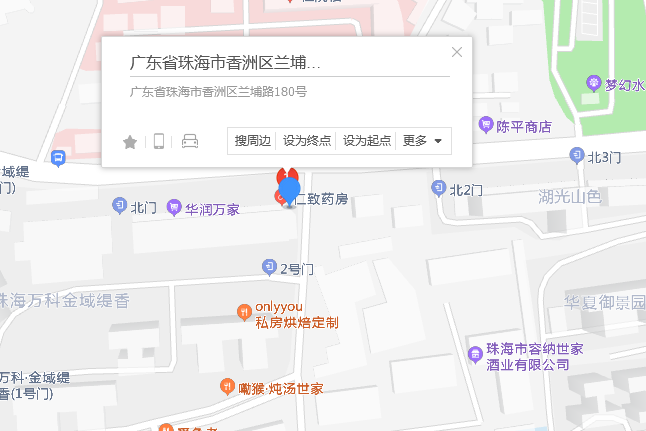 蘭埔路180號