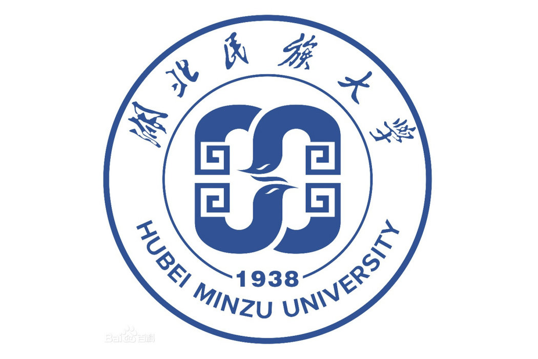 湖北民族大學音樂舞蹈學院