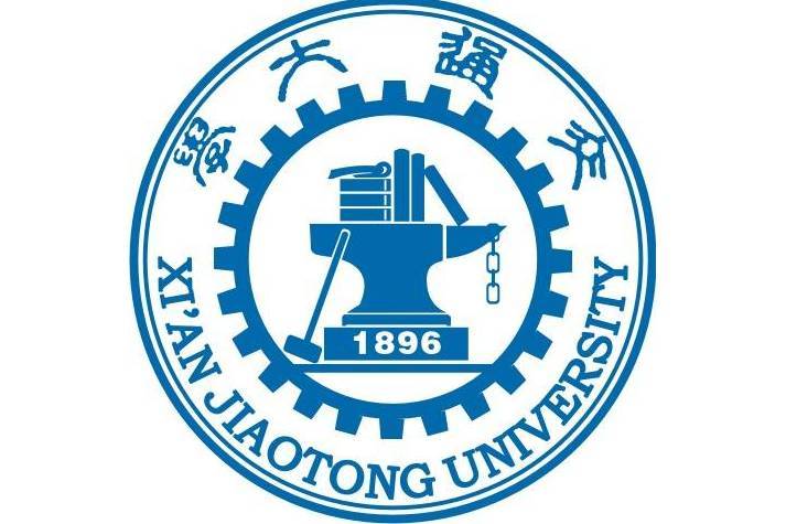 西安交通大學蘇州研究院劍橋學院