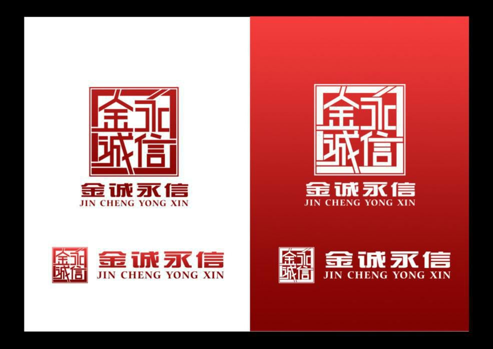 北京建銘恆達裝飾材料有限公司