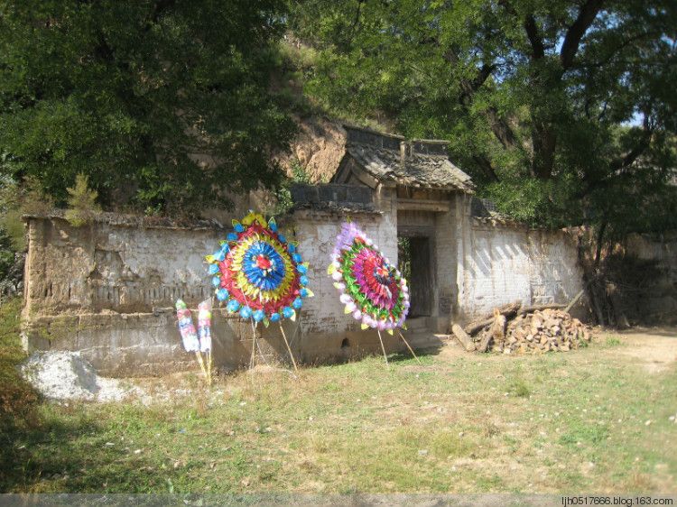 東河南村(山西靈丘縣東河南鎮下轄村)