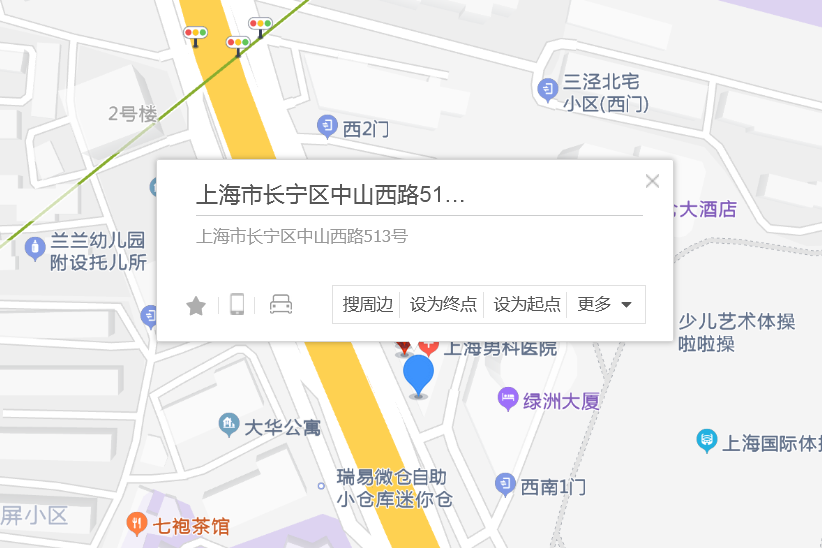 中山西路513號