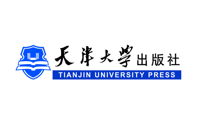 天津大學出版社