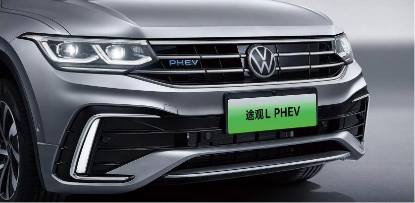 途觀L PHEV