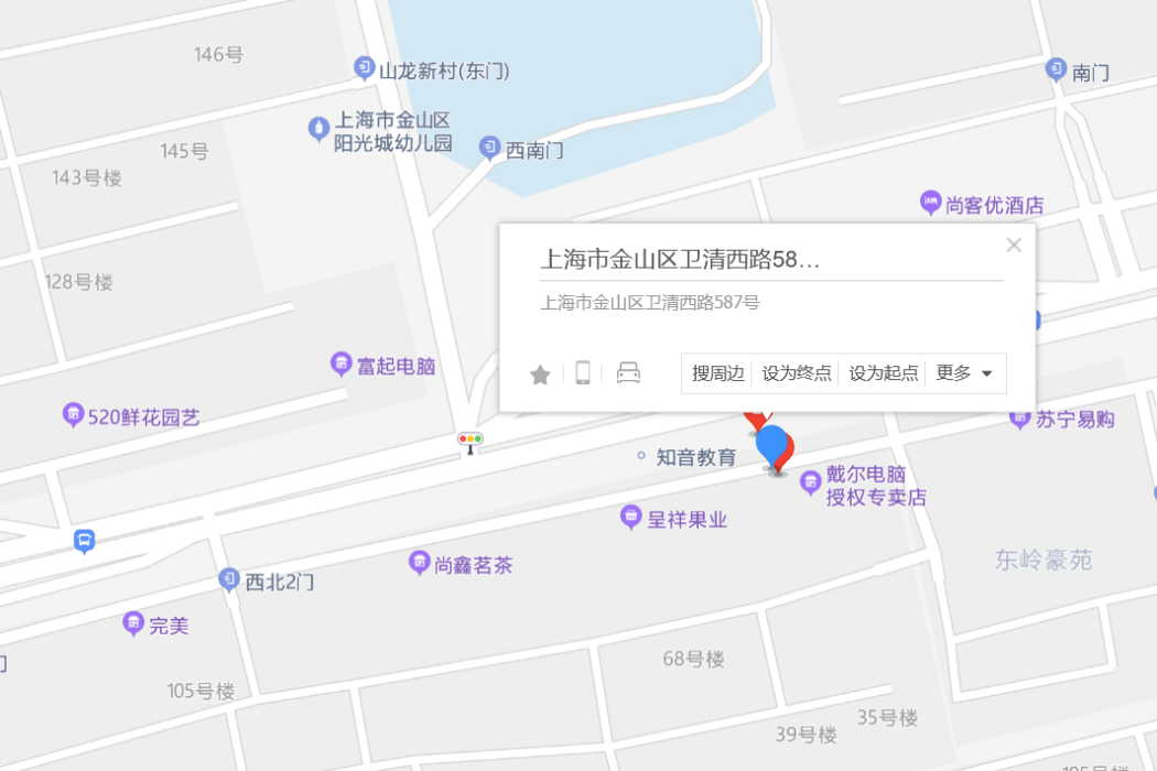 衛清西路587號