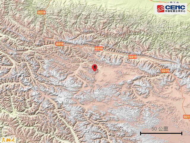 6·18皮山地震