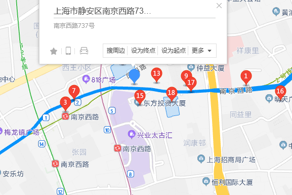 南京西路737號