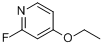 4-乙氧基-2-氟吡啶