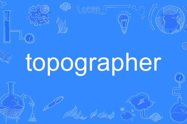 topographer