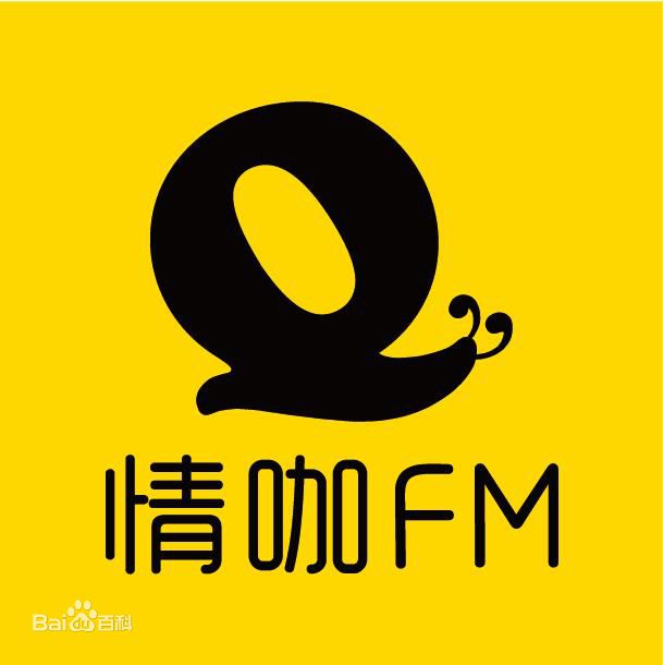 情咖FM