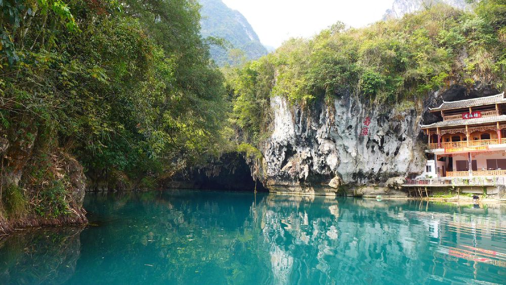 三門海鎮