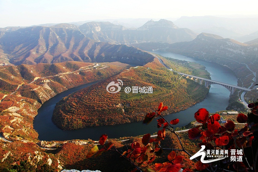 晉城新八景