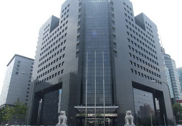 中國建設銀行總行