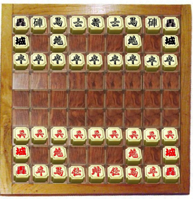 九兵象棋