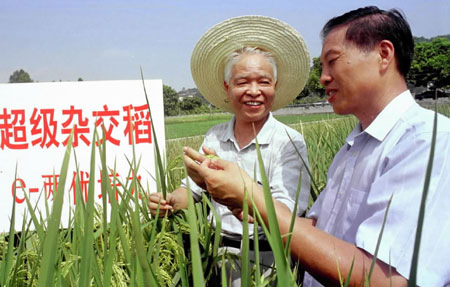 閔紹楷