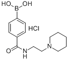 4-[2-（1-哌啶基）乙基氨甲醯基]苯硼酸鹽酸鹽