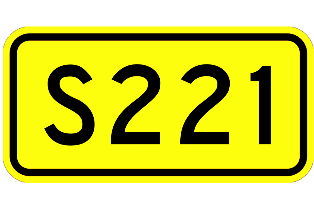 221省道(福建省普通省道)