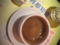 綠茵閣香濃咖啡