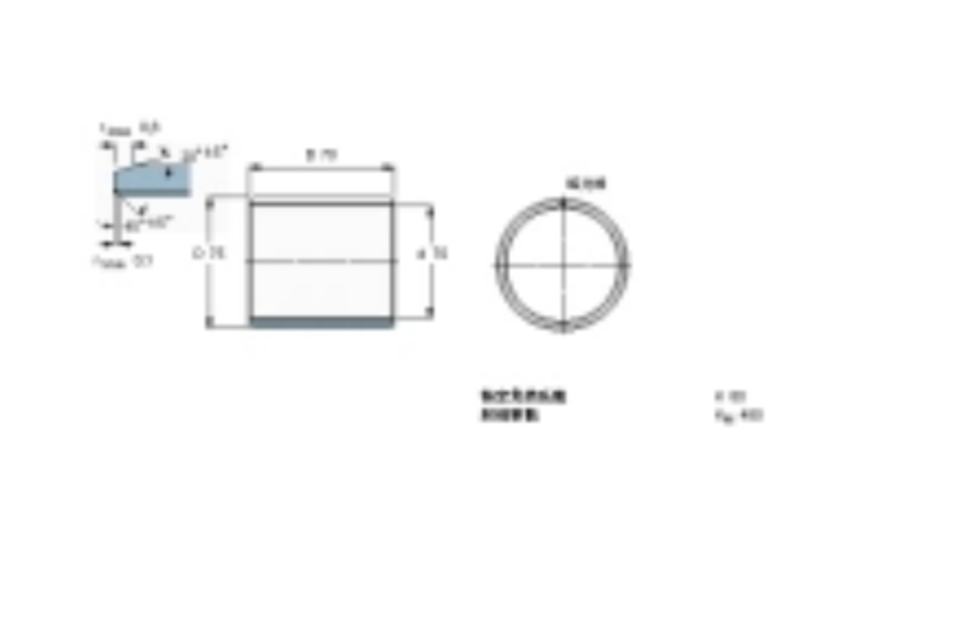 SKF PCM758050E軸承