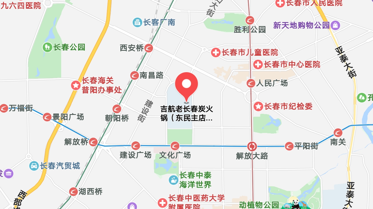 地圖信息