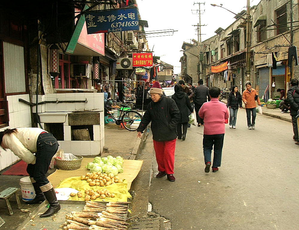 露香園路街道