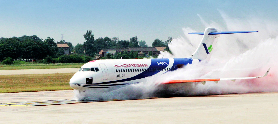 ARJ21(ARJ21支線客機)