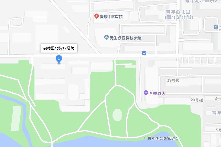 安德里北街19號院