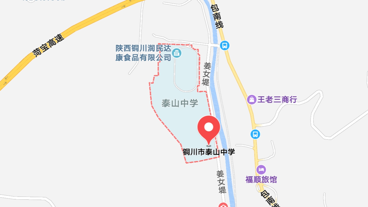 地圖信息