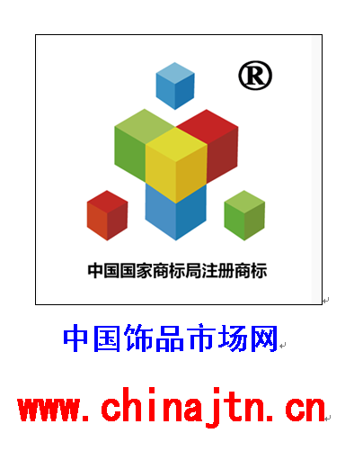 網站註冊商標logo