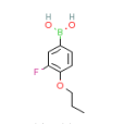 3-氟-4-丙氧基苯硼酸