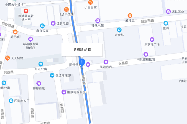 龍翔路(廣州市增城區龍翔路)