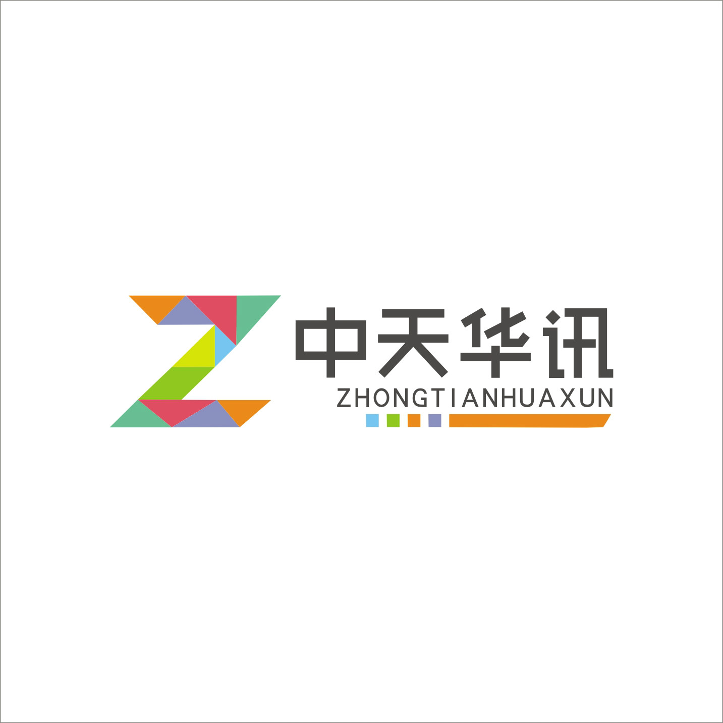 深圳市中天華訊科技有限公司