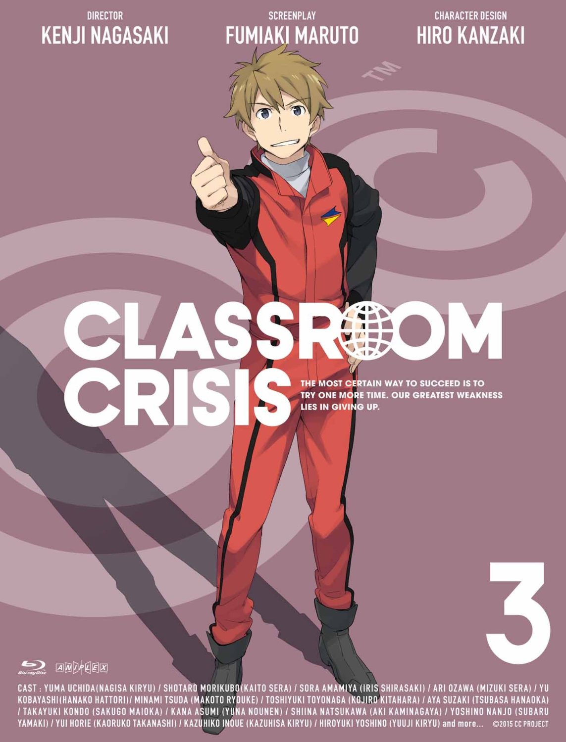 CLASSROOM☆CRISIS