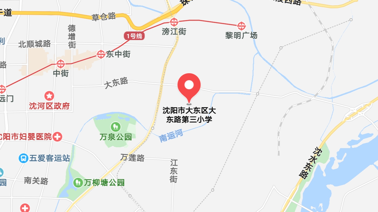 地圖信息