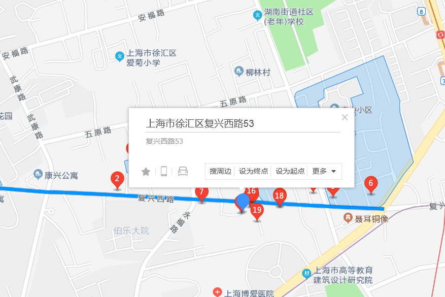 復興西路53弄