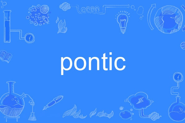 pontic