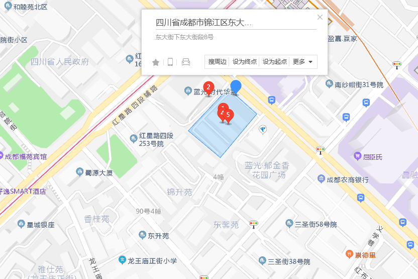 東大街下東大街段8號