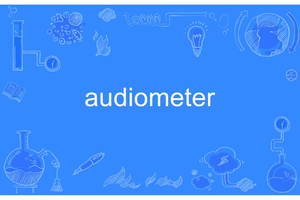 audiometer